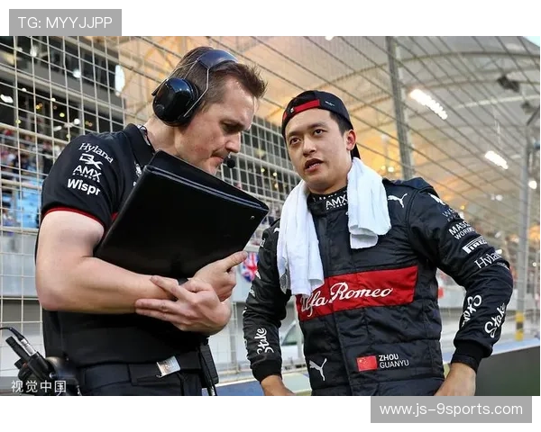 周冠宇连续完成高质量圈速