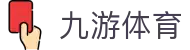九游App - 九游(9GAME)官方网站
